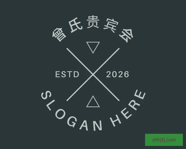 知道曾氏贵宾会